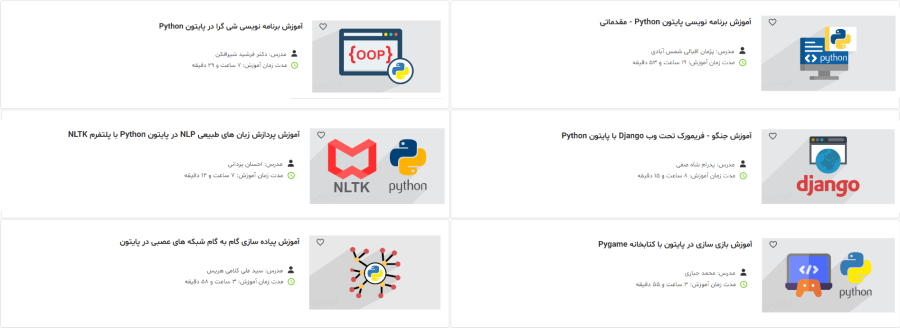 یادگیری پایتون از صفر با مجموعه آموزش های پایتون تم آف