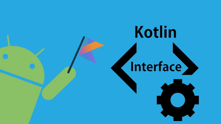 Interface در کاتلین — آموزش اینترفیس و پیاده سازی آن + کد