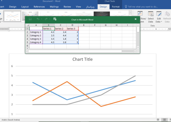 کشیدن نمودار در نرم افزار ورد