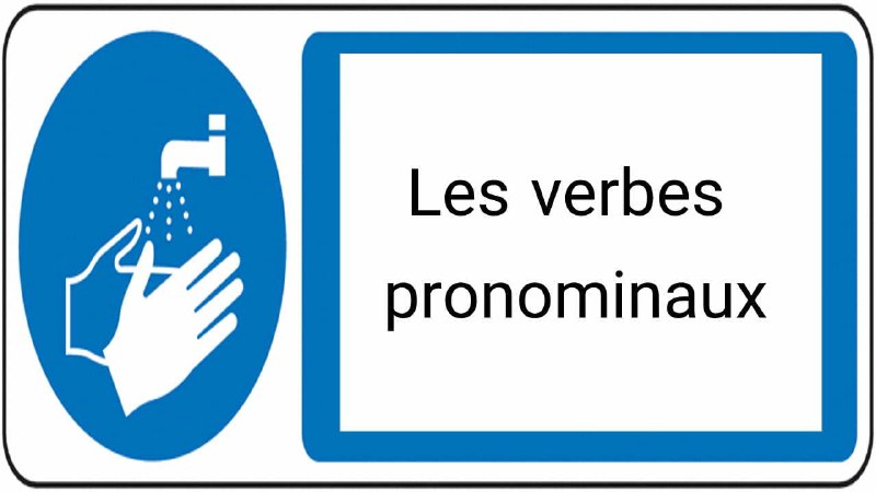 افعال دو ضمیره در زبان فرانسه — توضیح کاربرد + مثال، تمرین و تلفظ