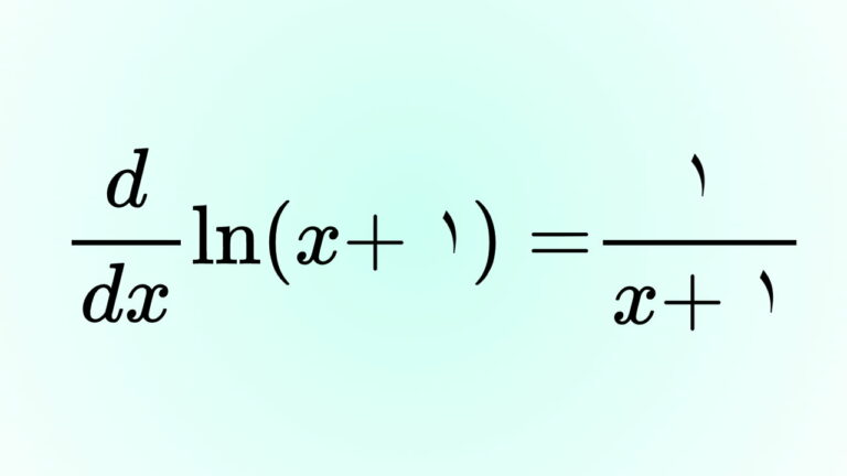 مشتق ln(x+1) – به زبان ساده + مثال و حل تمرین