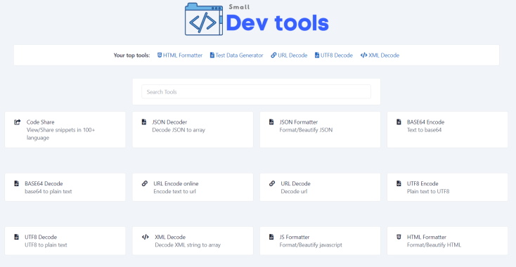سایت کاربردی Small Dev Tools برای برنامه نویسان