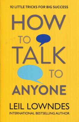 کتاب how to talk