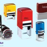 نحوه ساخت مهر فوری