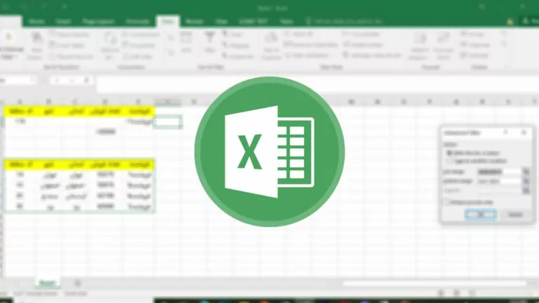 آموزش فیلتر پیشرفته در اکسل – از صفر تا صد
