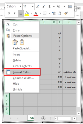 گزینه Format Cells برای تغییر تراز بندی متن 
