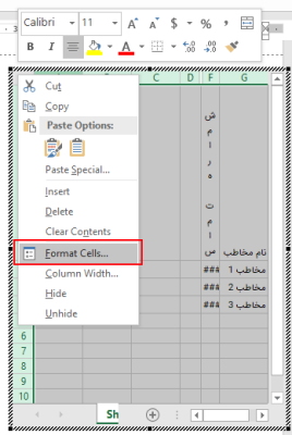 گزینه Format Cells برای تغییر تراز بندی متن