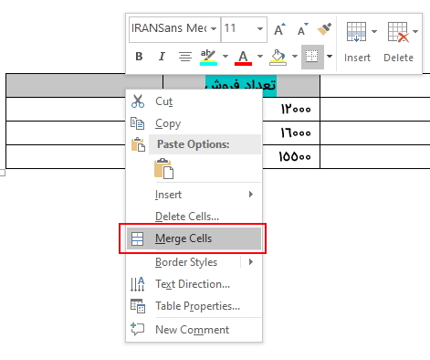 روش مرج کردن سلول ها در ورد 