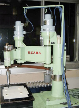 ربات اسکارا از اولین ربات ها در تاریخ علم رباتیک