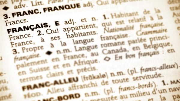ضمایر ملکی در زبان فرانسوی