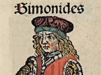 سیمونیدس