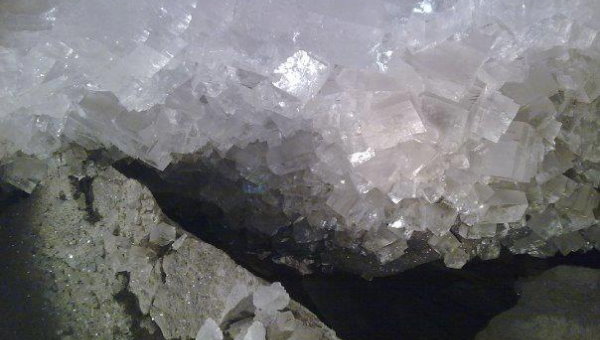 معدن زیرزمینی هالیت