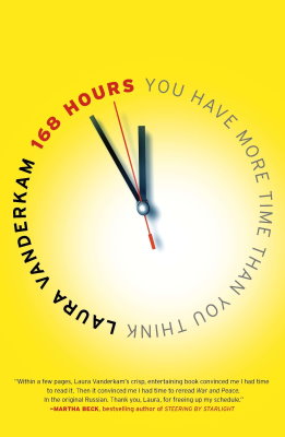کتاب 168 ساعت