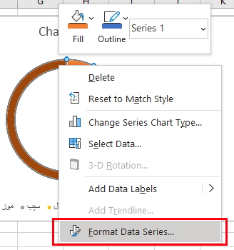 کادر Format Data Series