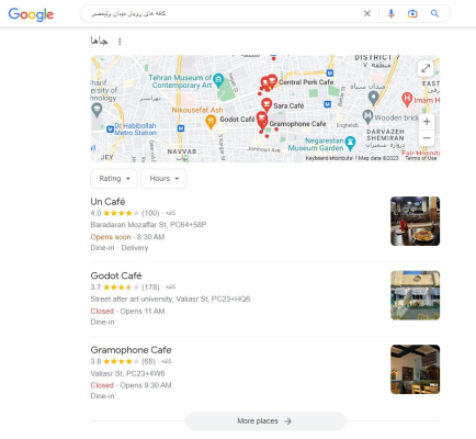 نمونه نتایج جستجوی محلی در گوگل
