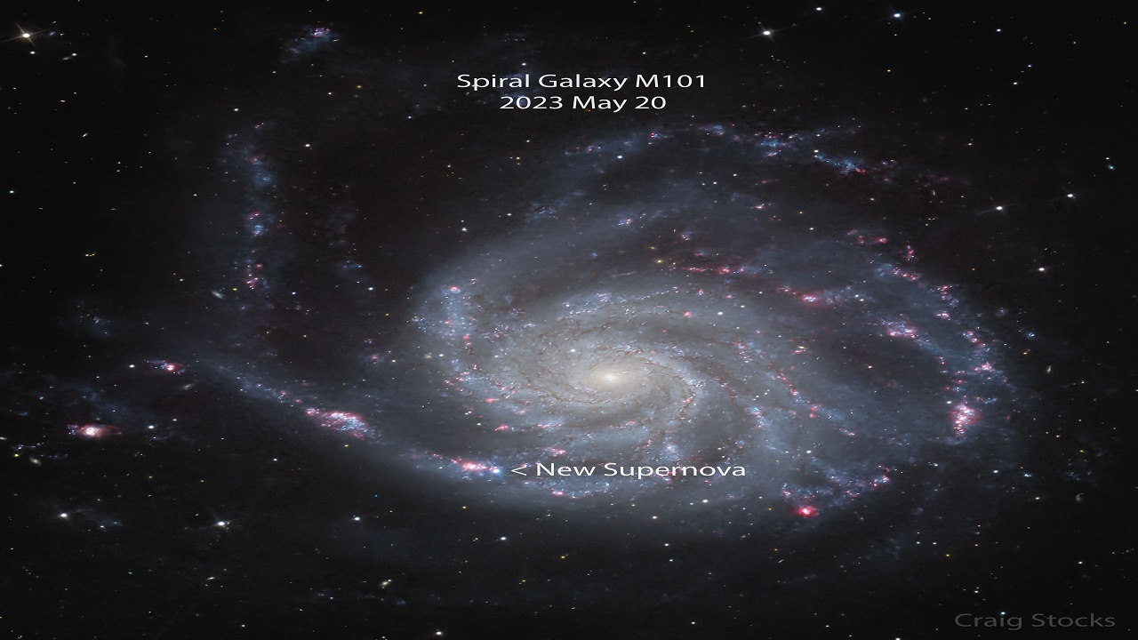 ابرنواختر کشف شده در کهکشان مارپیچی M101 — تصویر نجومی ناسا