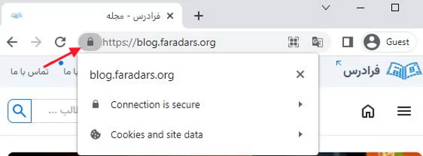 بررسی استفاده از پروتکل https در چک لیست سئو
