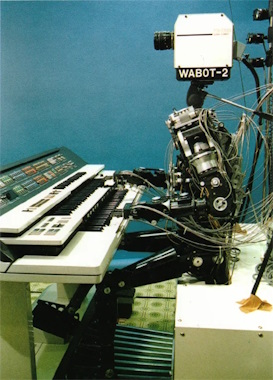 ربات WABOT-2