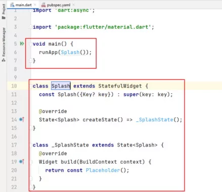 تعیین نام برای کلاس جدید
