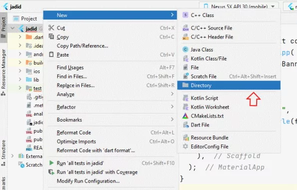 استفاده از تصاویر در فلاتر