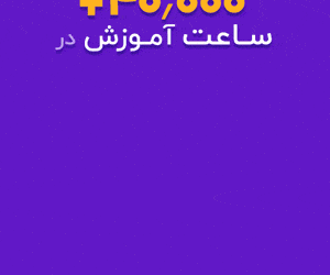 997696