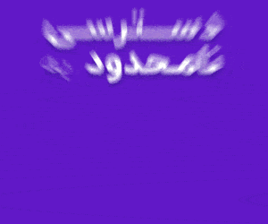 997696