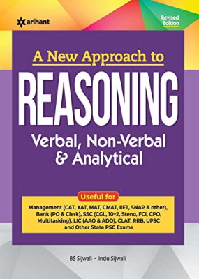 کتاب a new approach to reasoning