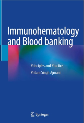 کتاب ایمونولوژی و بانک خون 