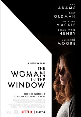 پوستر فیلم زن پشت پنجره - فیلم آگورافوبیا