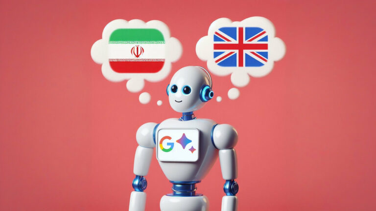 آموزش صحبت با هوش مصنوعی گوگل به فارسی و انگلیسی + مثال های کاربردی