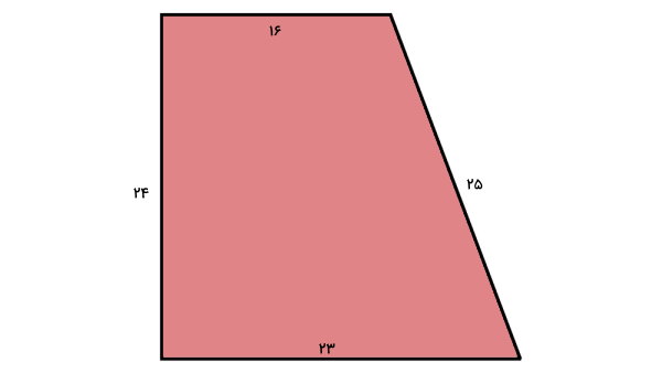 ذوزنقه قائم الزاویه به ضلع های 23، 16، 24 و 25