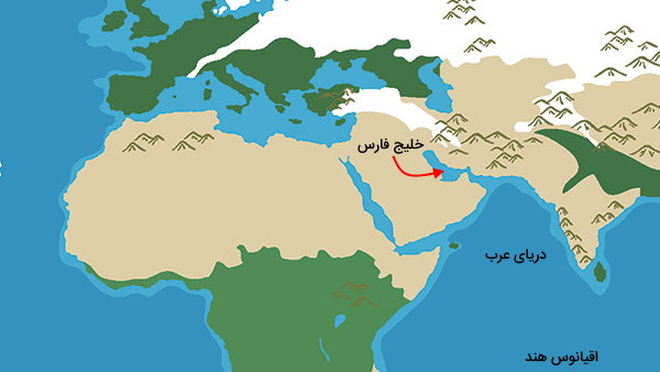 نمایش اقیانوس هند، دریای عرب و خلیج فارس