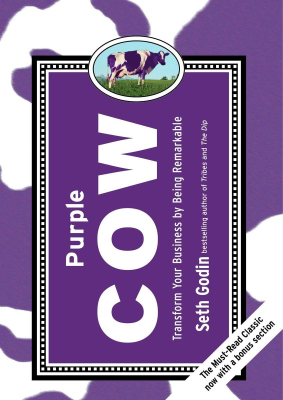 جلد کتاب the purple cow