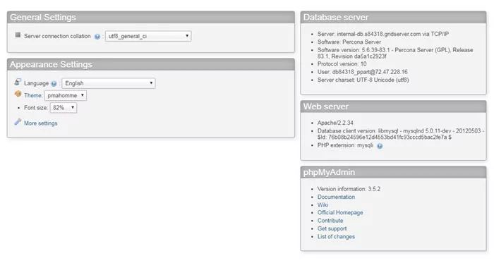 صفحه تنظیمات در phpMyAdmin