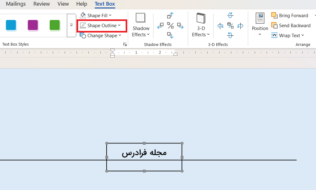 گزینه shape-outline-تایپ کردن روی خط