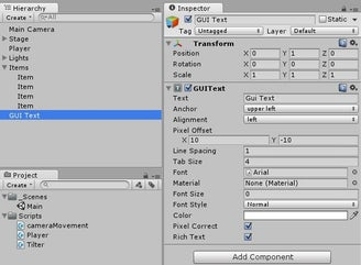 تنظیمات مربوط به نمایش امتیاز جمع‌آوری شده