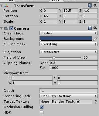 تنظیمات مربوط به دنبال کردن بازیکن توسط دوربین