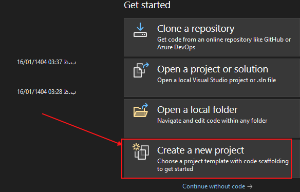 Create a new project