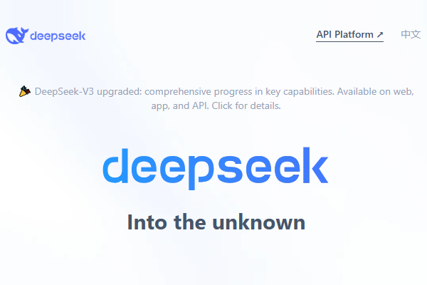 وب‌سایت DeepSeek