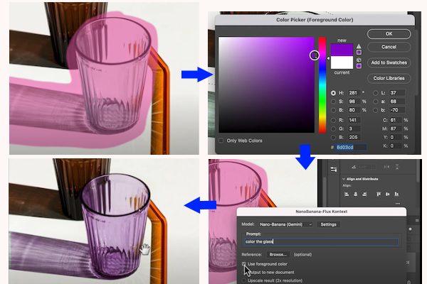 تصویر محیط فوتوشاپ و تغییر رنگ لیوان به بنفش