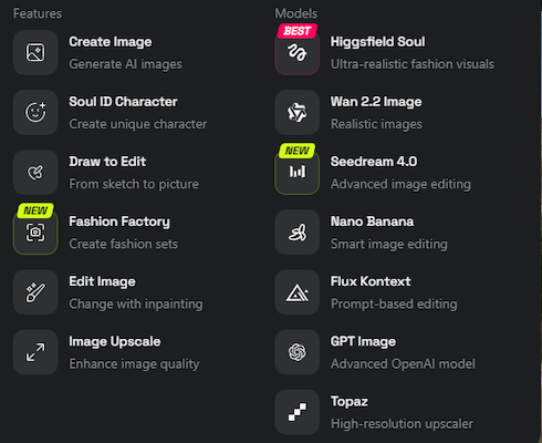 گزینه های تولید تصویر در Higgsfield