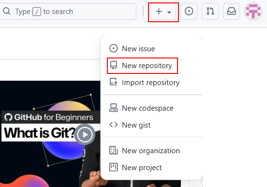 راهنمای شروع به ساخت مخزن جدید در گیت هاب - آموزش گیت و گیت هاب