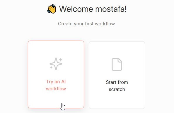 انتخاب دستیار هوش‌مند یا پیاده‌سازی دستی پروژه