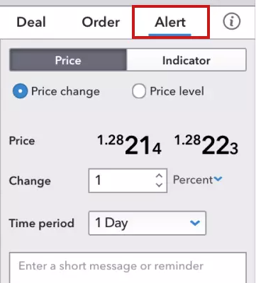 تنظیم هشدار