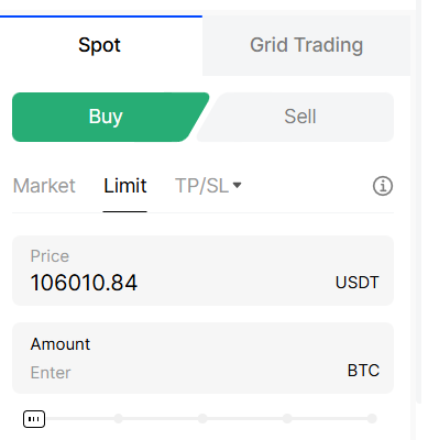 خرید و فروش در صرافیهای رمزارزی