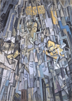 تابلوی «خودنگاره کوبیستی» (Cubist Self-Portrait) از سالوادور دالی