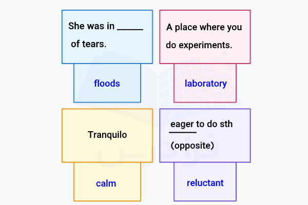 تمرین فلشکارت گرامر