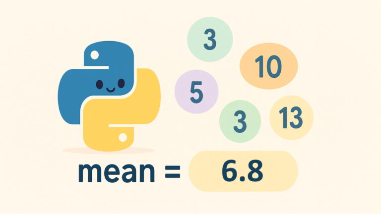 تابع میانگین در پایتون با مثال و کد – به زبان ساده