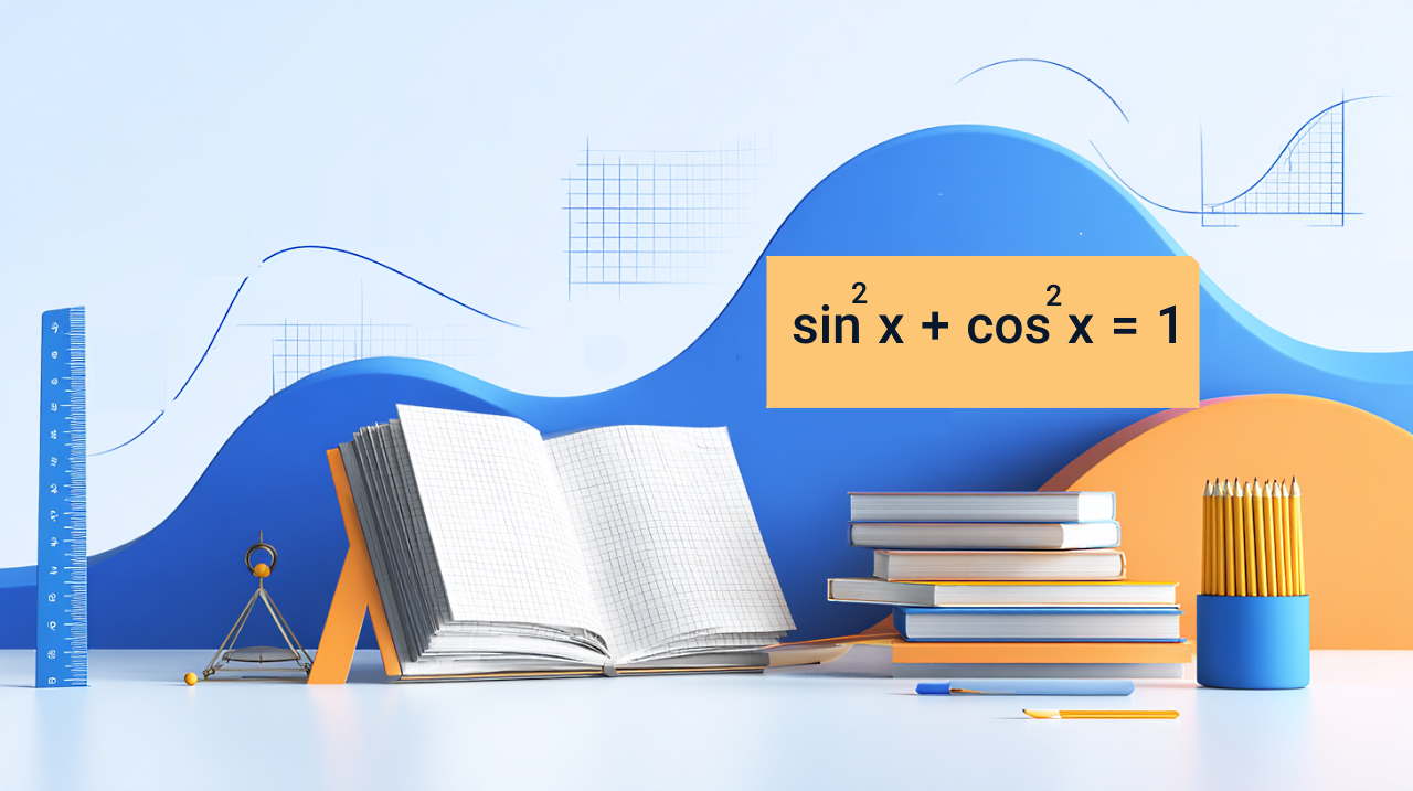 روابط بین سینوس و کسینوس – تمام فرمول ها + مثال و تمرین