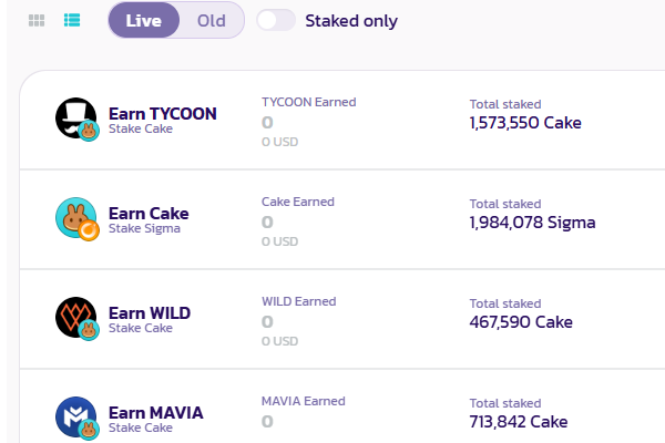 استیک ارز دیجیتال